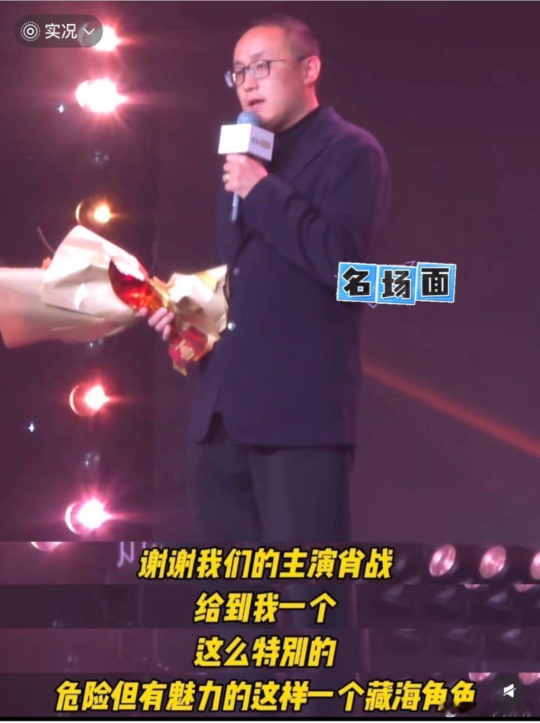 春羽和正午在对肖战打直球这块。是相当的一致。但我更希望二搭计划早点筹备。因为这两