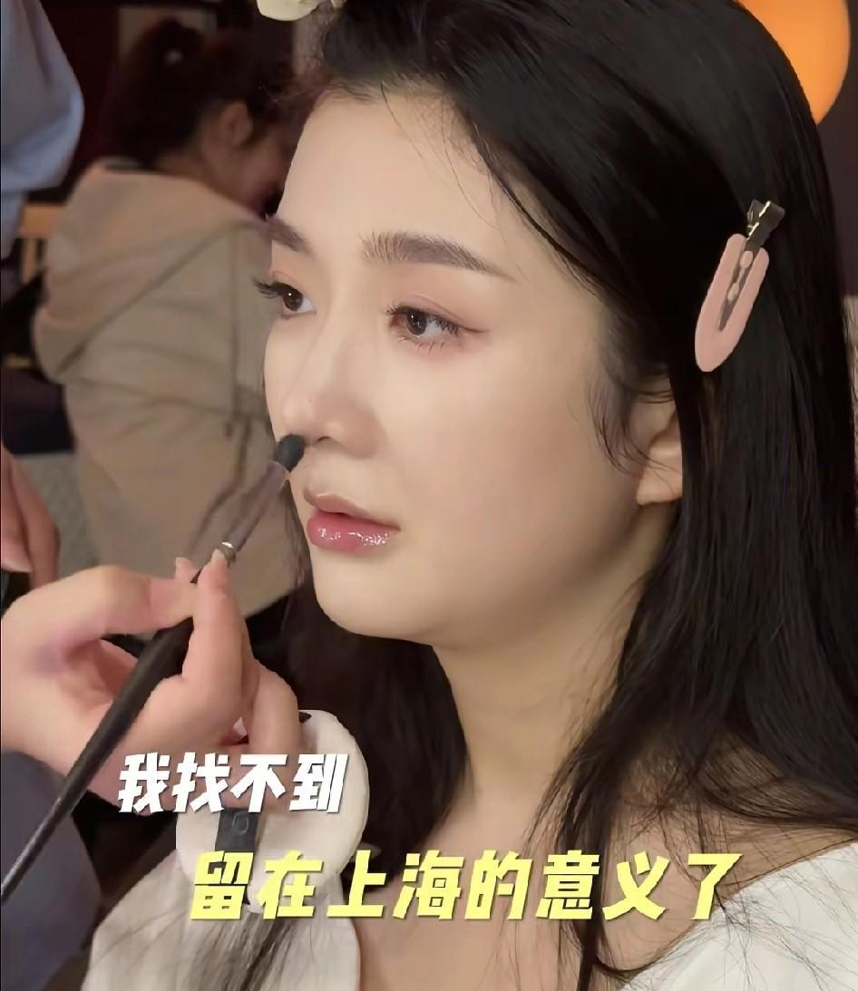 王栎鑫的前妻吴雅婷带着两个孩子从上海搬家到了杭州居住，居然有网友开始骂王栎鑫，说