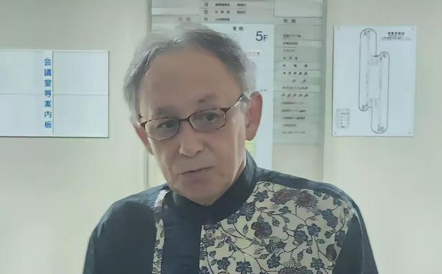 来自琉球的抗议！据产经新闻18日报道，关于今年10月份联合国大会上，中方批评日