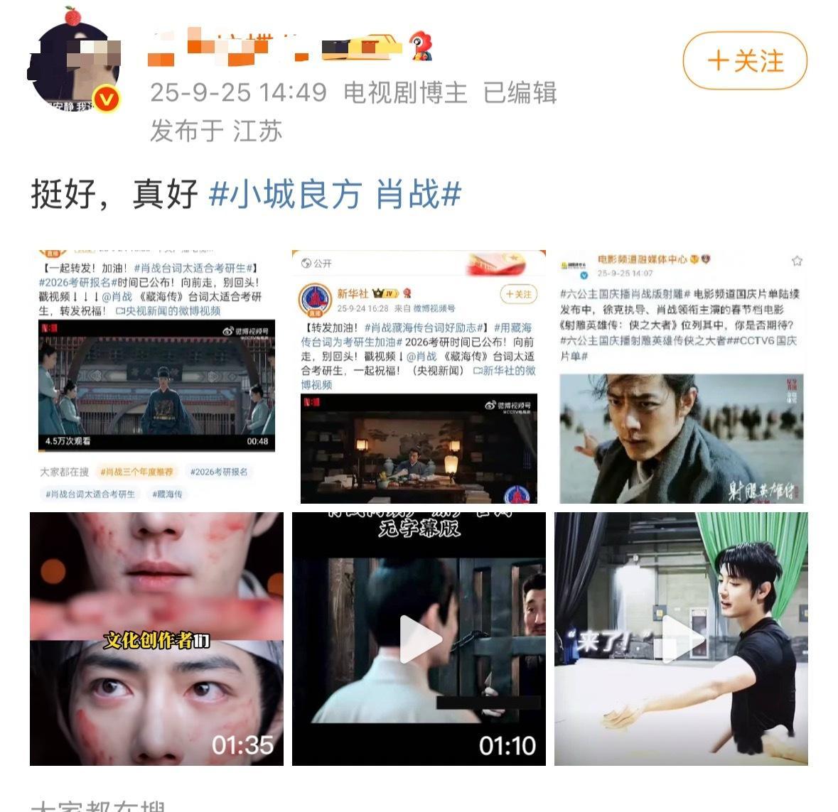 哈哈哈哈哈哈哈哈哈哈哈哈哈哈哈哈哈​​​