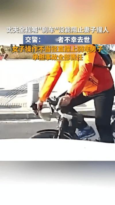 行车记录仪画面一出，很多人看完只剩一句：太揪心了。西安街头，一辆轿车撞上骑行男子