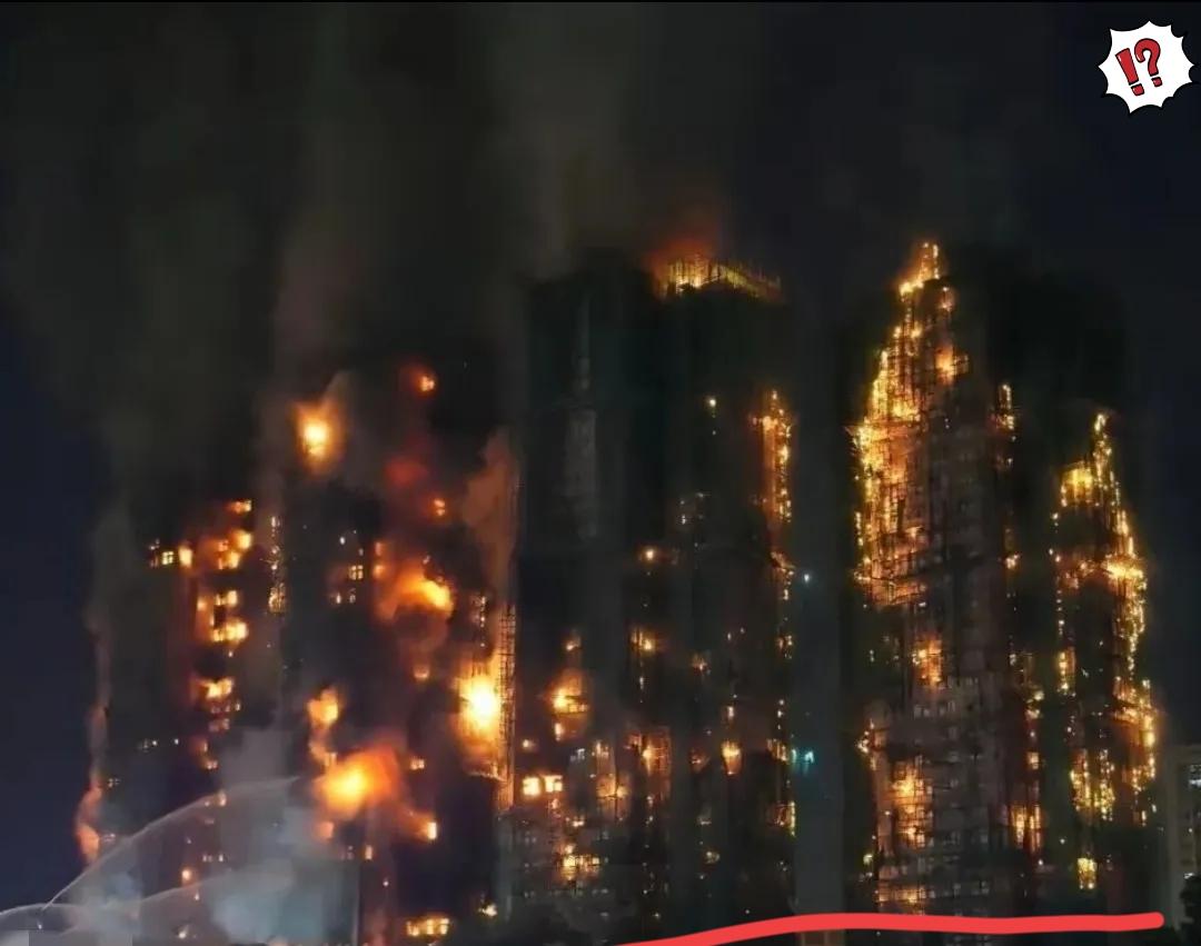 看到香港这次火灾，给在香港的同学打电话，同学说，香港现在很多人都快疯掉了，希