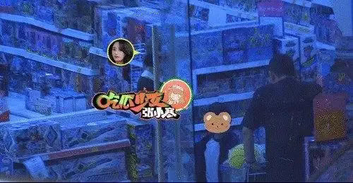 赵丽颖停工15个月专心陪儿子上小学，前夫冯绍峰也准时出现，一家三口好不甜蜜赵丽颖身体到底怎么了​