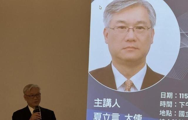 大陆给台湾问题定调，国民党抛出了统一新模式，国台办回应：已经有了最佳方案。表