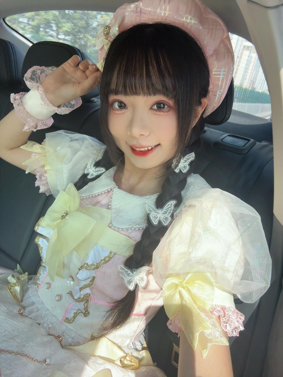 哪来的魔法少女🪄兜系少女​​​