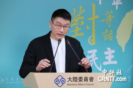 民进党当局最新表态，上海居民赴金门马祖旅游或将落空！台陆委会2月5日回