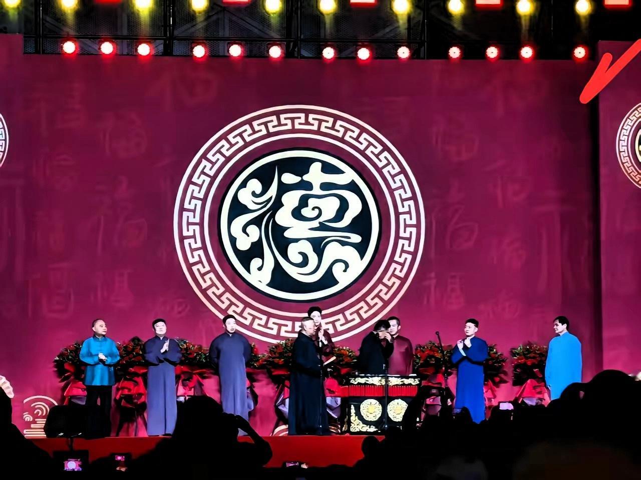 12月9日，愤怒的钢丝们把北京西城文旅骂得关闭了官方账号，东方大国曲协也是迫于压