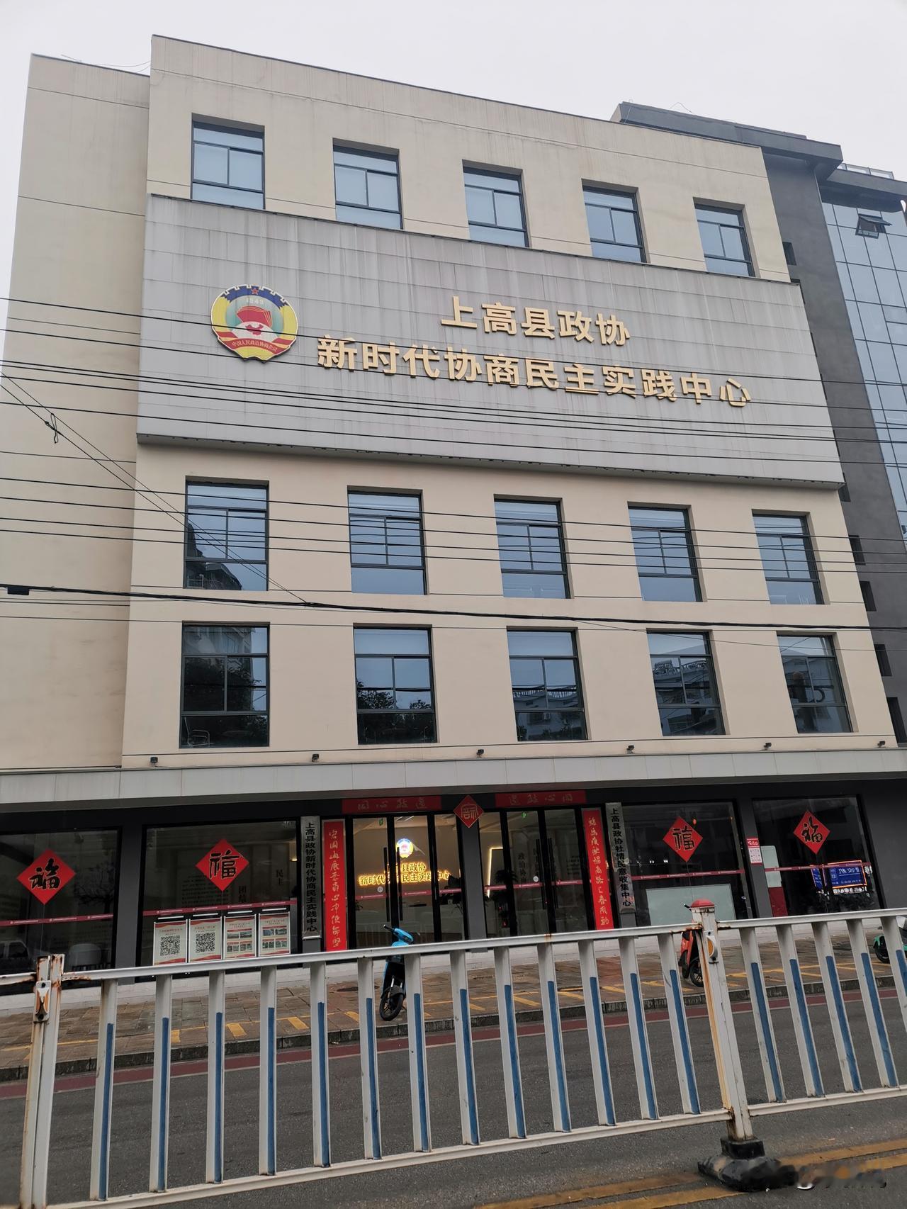 不懂就问，现在很多县城都建了这个机构，到底是干嘛的啊？