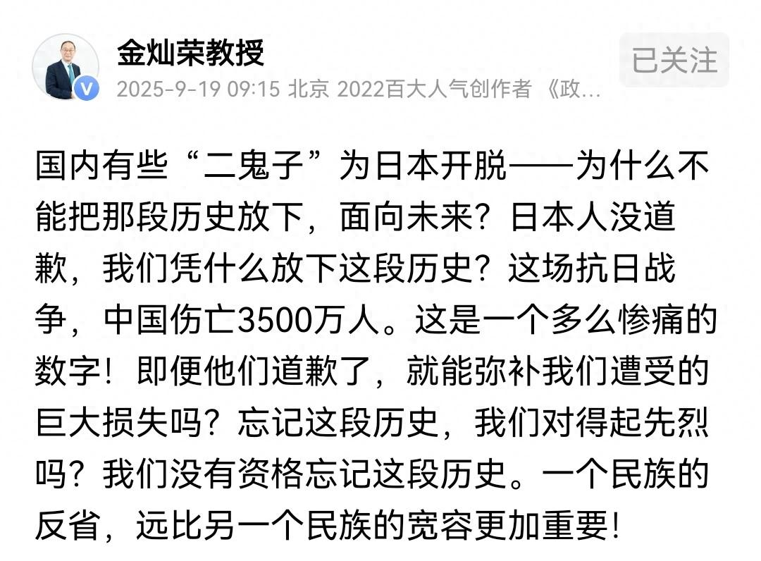 日本现在上演的就是真实的版本的改变历史，以前我们读历史书，大多被改的混乱不堪，尤