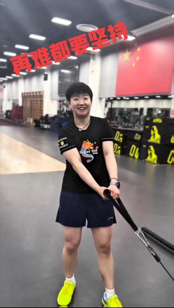 一张张图片让人振奋，再难都要坚持，再累都不能放弃，只有坚持不懈才有出路，