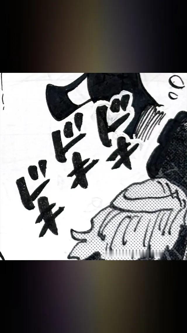 海贼王原画