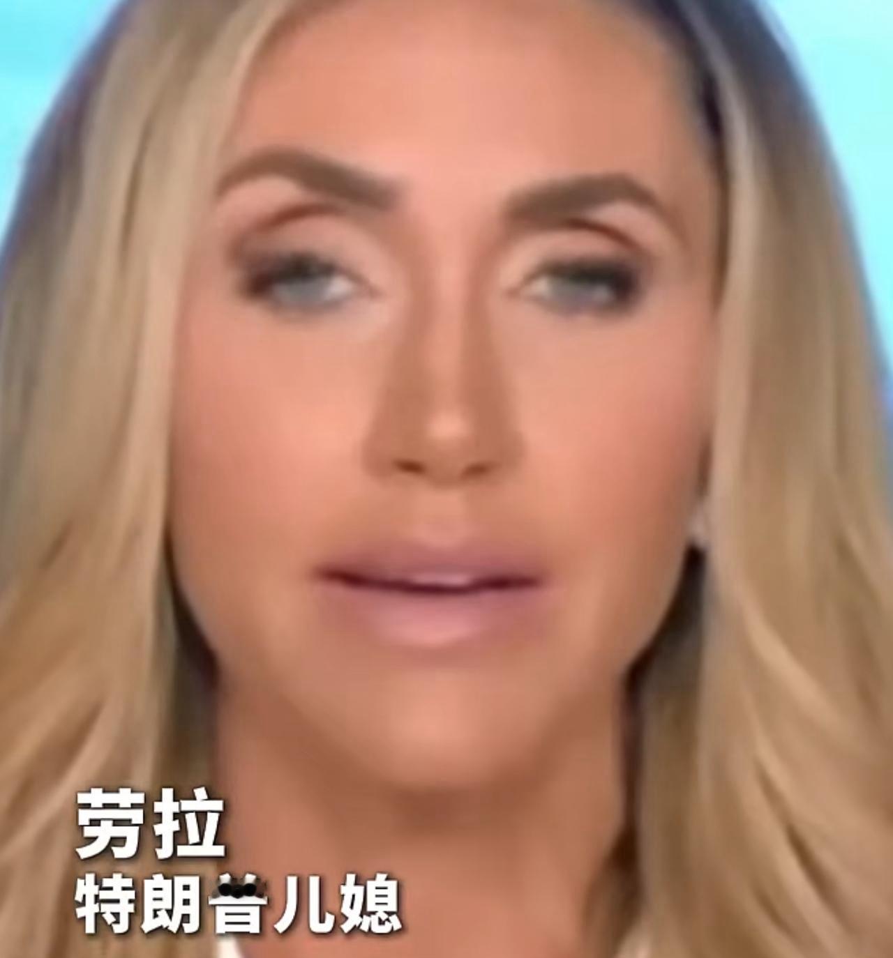 十分满意！特朗普儿媳妇接受媒体采访，对访华回应：如果访华行程满分10分，她会打1