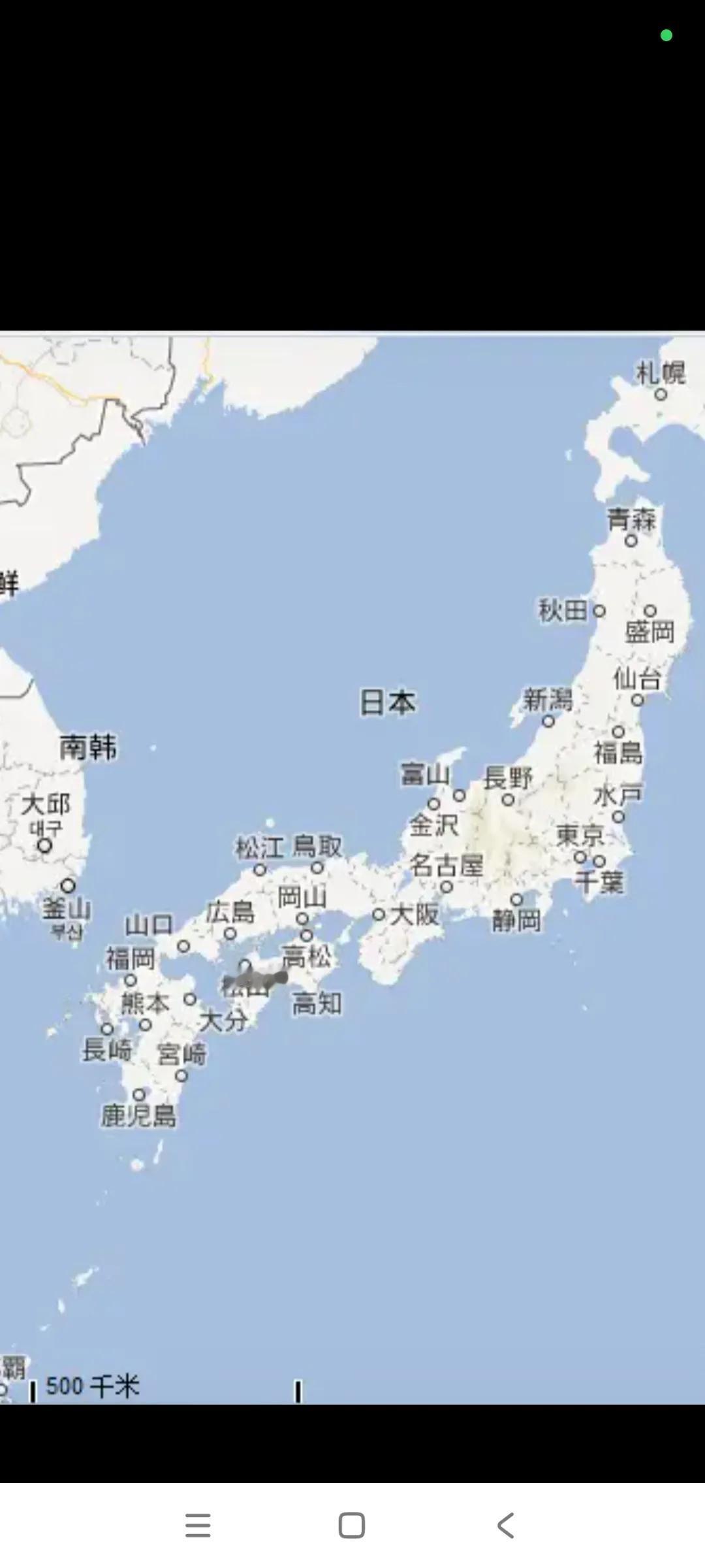 高市早亩上台，中日发生战争的可能性非常大，，，日本的军事力量全球排在前十名，并