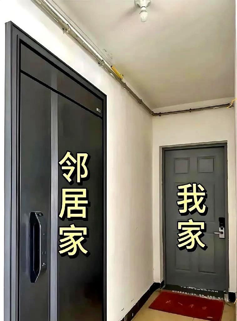 小区交房都几年了，我家也住了好些年，邻居家一直空着，最近可算装修入住了。本想着