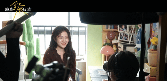 海岛舒服日志首发岛民名单海岛舒服日志搞掂OVER我有预感这个海岛舒服日志大事