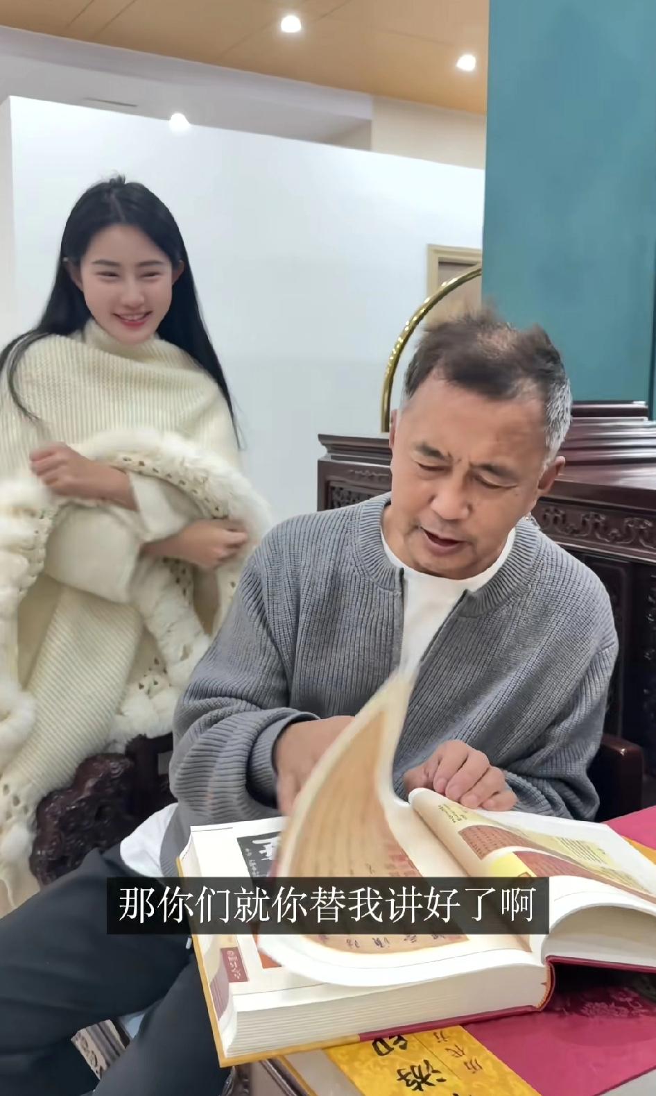 早有人预言2025年中国会出现一位圣人，原来是沈巍，种种迹象表明，仅此一个非老师