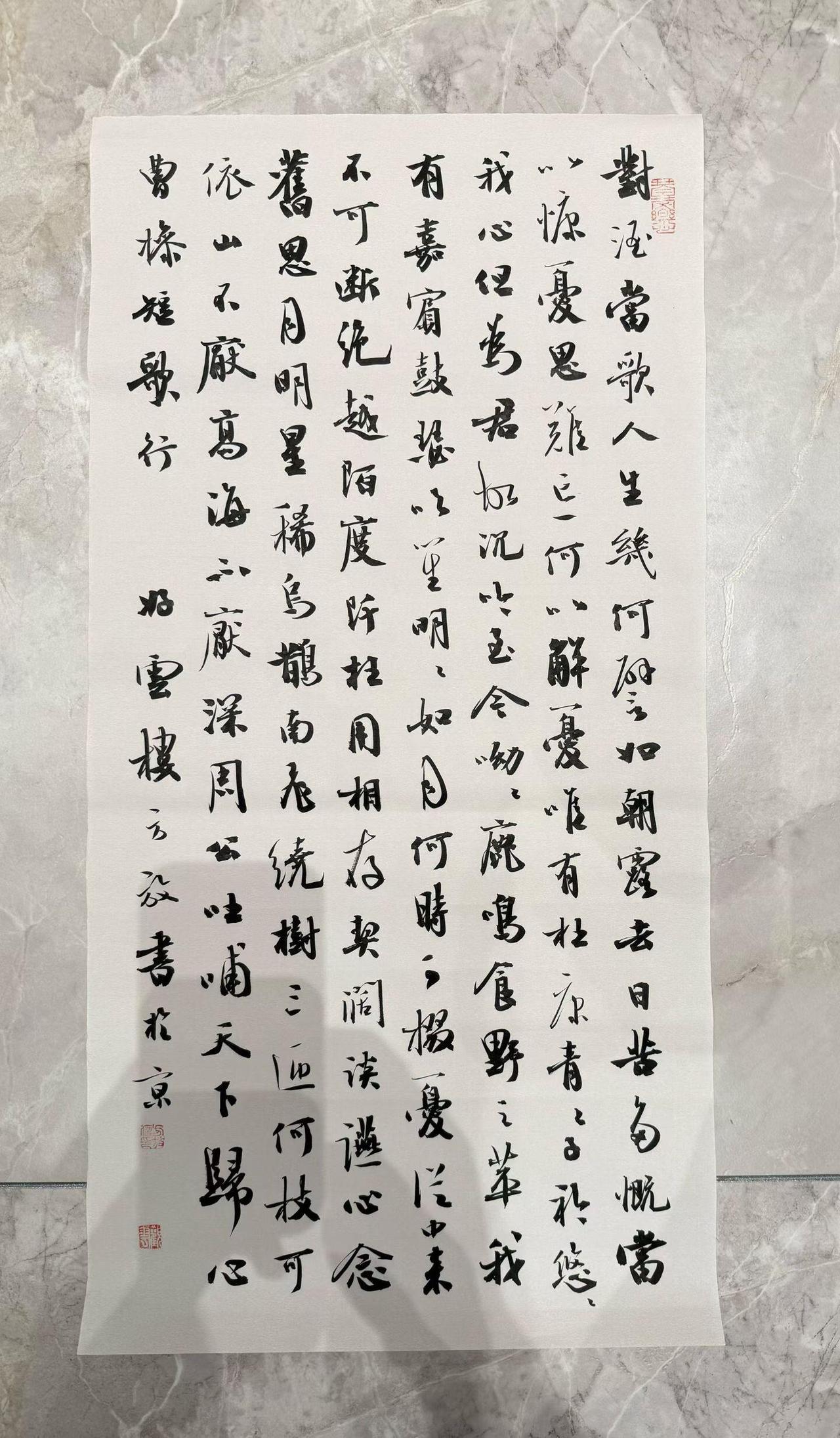 秘锡林：方放是女性书家中佼佼者，圣教序处理见才能秘锡林对方放的定位很高，说她