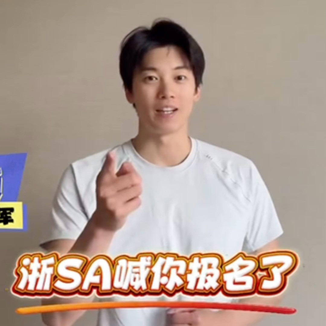 全世界第一萌之人兔毛们别在屏幕面前傻笑了汪顺泳萌一