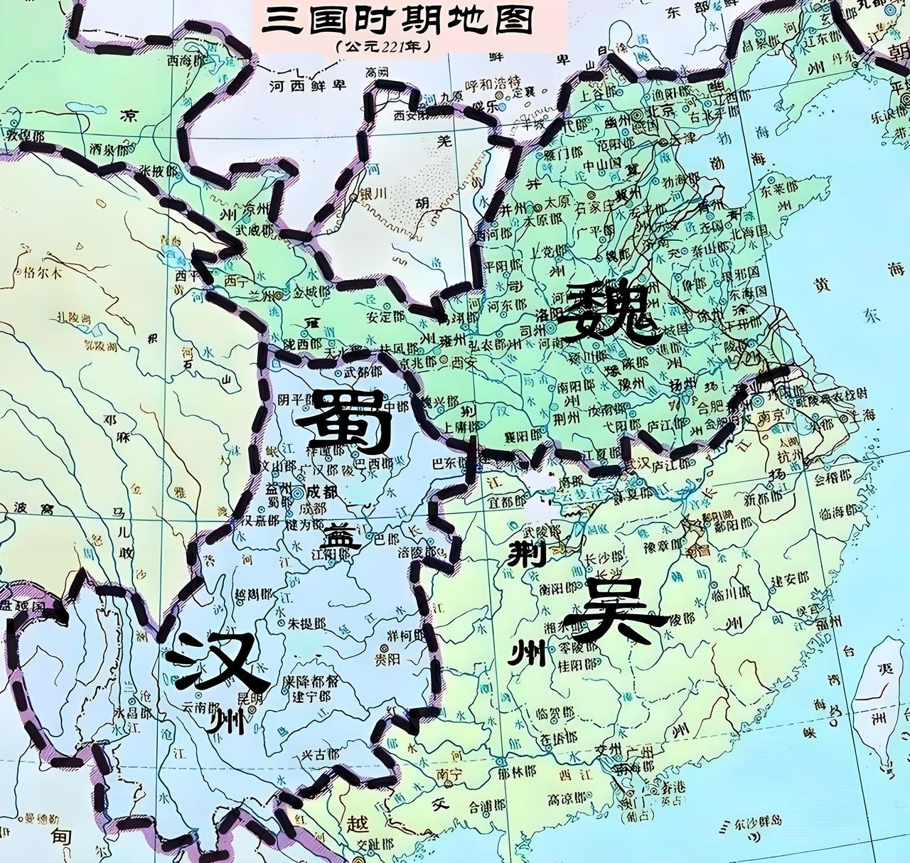 三国里，士兵忠诚度最高的是曹魏，没办法，曹操的错役制实在大缺大德，军士们的家属都
