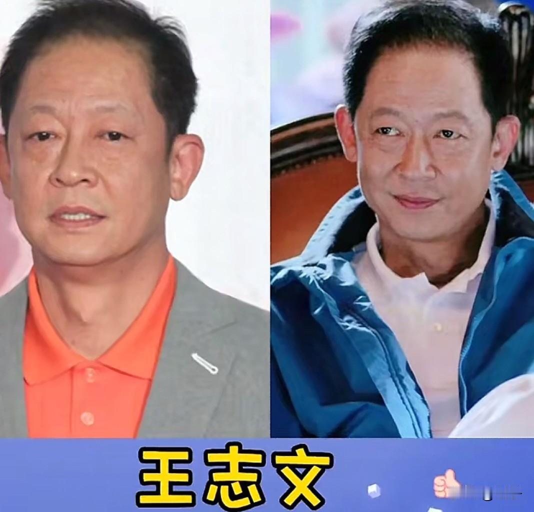 实力派老戏骨，值得细细品味说起荧幕上让人信服的男演员，这十位老演员一定在很