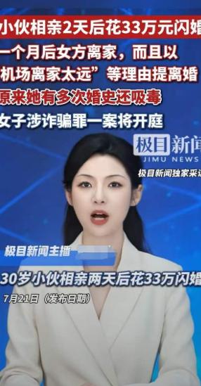 上海，男子尿毒症晚期立下遗嘱，将房产、丧葬费全留给陪伴自己20多年的女友，亲生女