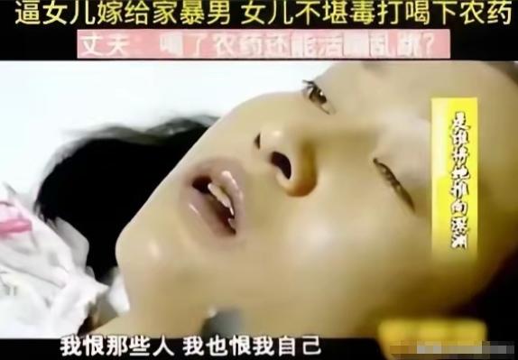 令人心碎！21岁孕妇喝下百草枯，挣扎8天后早产诞下男婴，母子双双离世，把她逼上绝