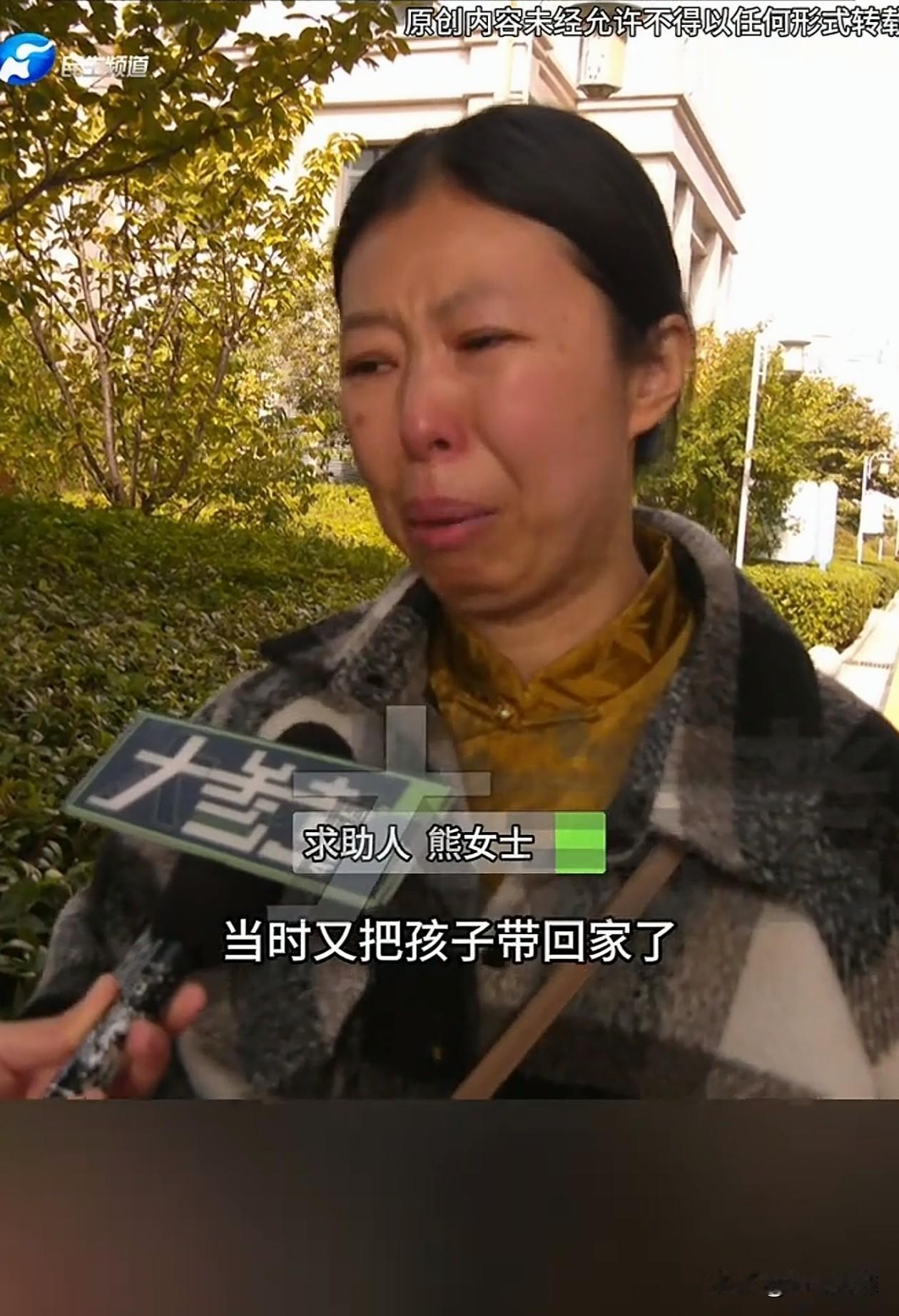 42岁的单亲妈妈，想把女儿卡里的500元抚养费转到自己卡上，给孩子看病用，却因心