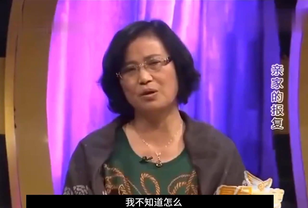 婆婆看不起出身农村的准儿媳，逼儿子跟她分手，不料儿子竟偷偷把婚给结了，并且准儿媳
