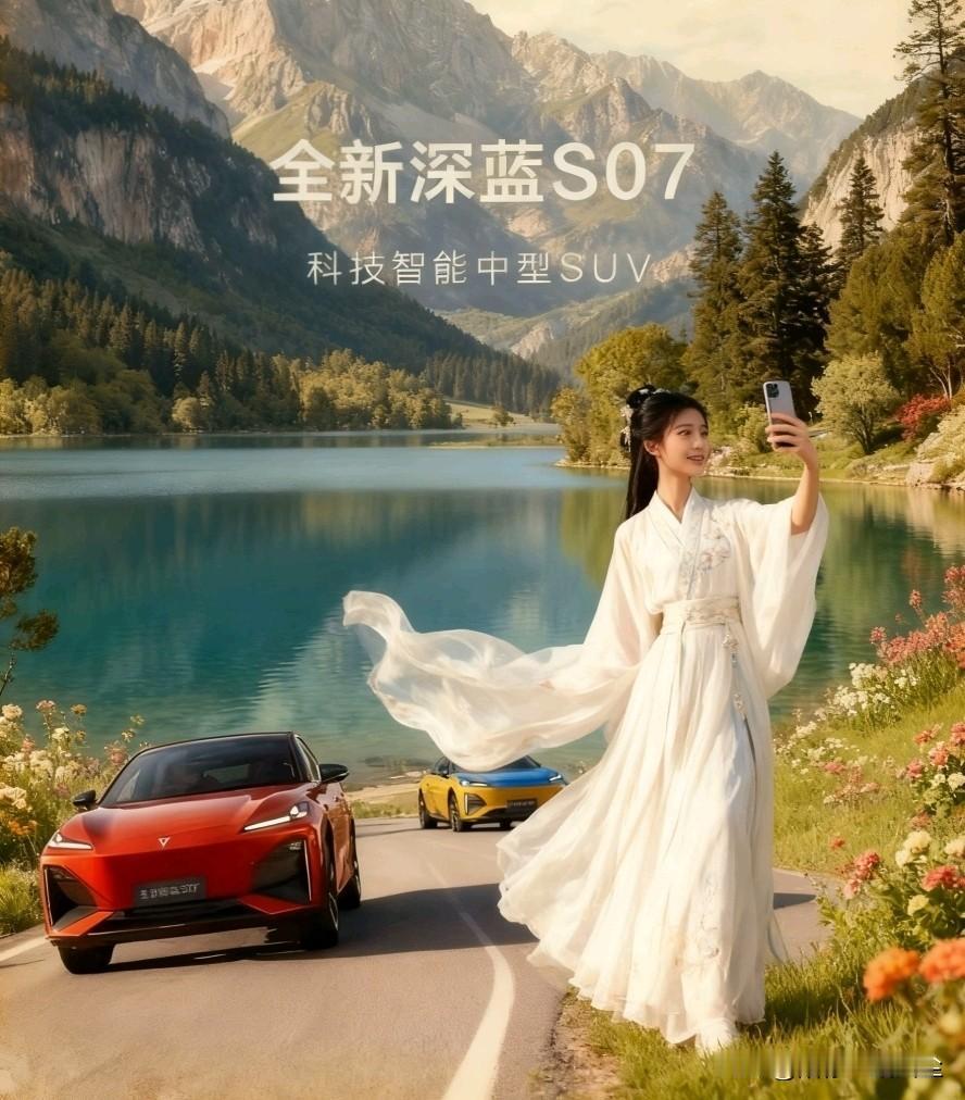 华为真是越来越厉害了！！！华为＋赛力斯，问界火了！华为＋奇瑞，智界火了！