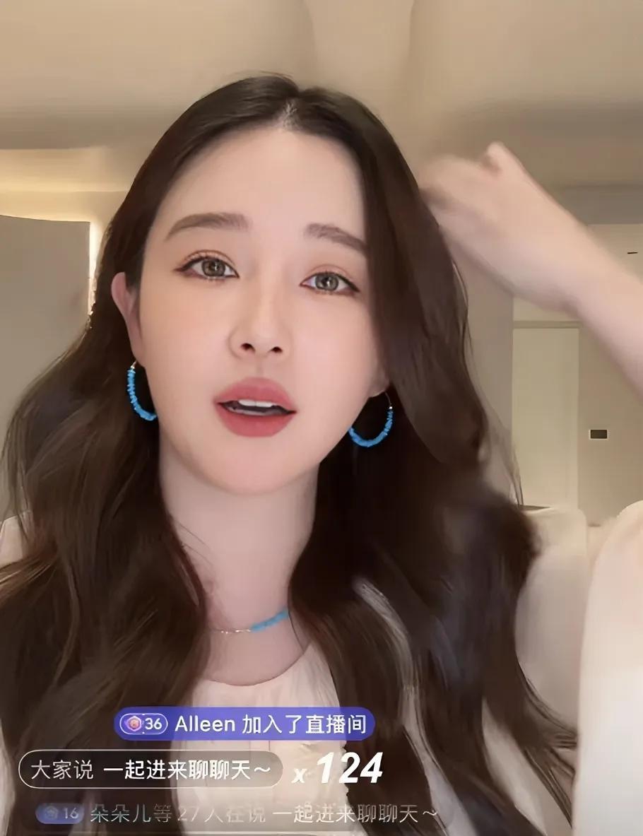 胖了也美！37岁阚清子直播官宣怀孕，自曝狂涨30斤，评论区竟然是这样炸的，全