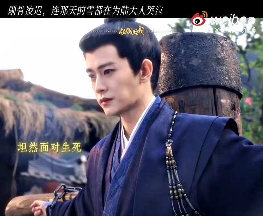 任嘉伦的新剧佳偶天成，再现凌迟名场面。被同一个导演凌迟了两次，谁懂啊？不过一