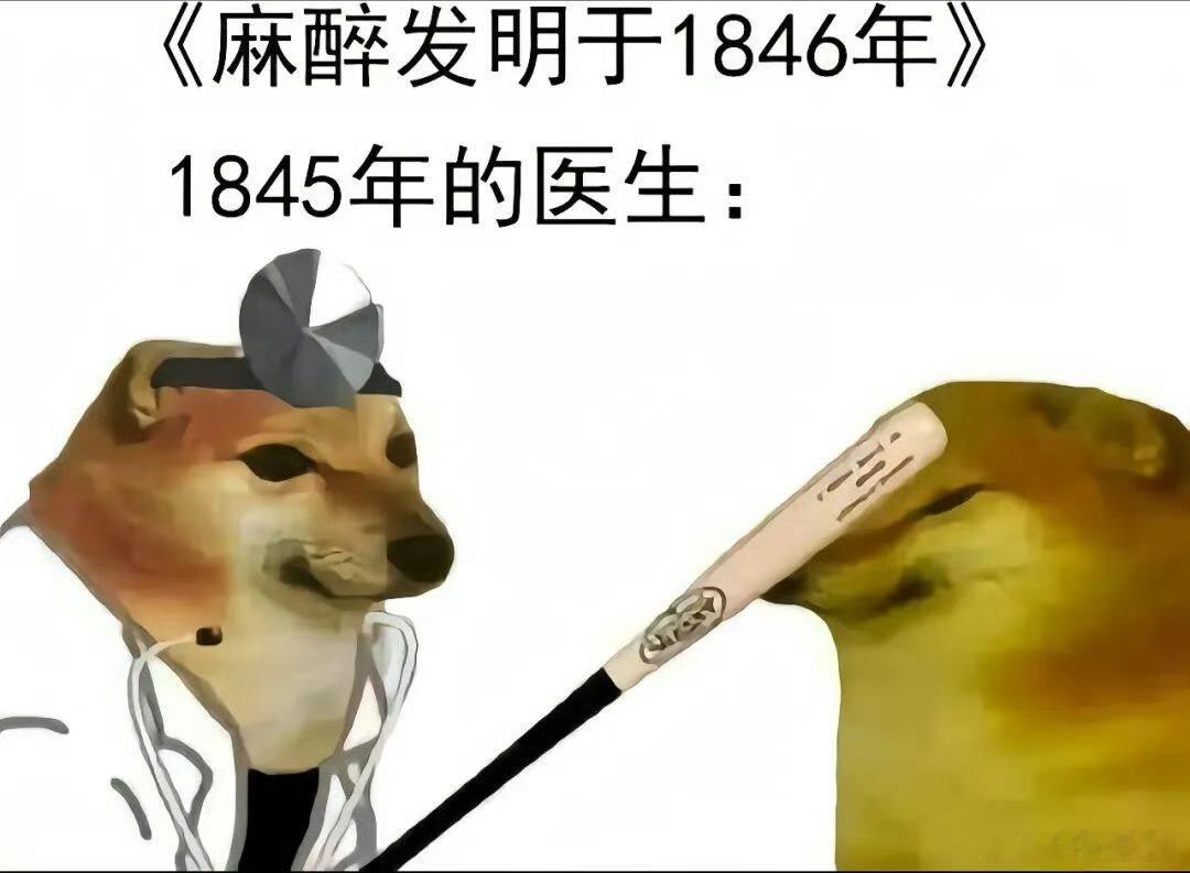 峰哥卸载同花顺了这是好事儿啊！不过话说回来，我对股票的确一缺少知识储备，二没有