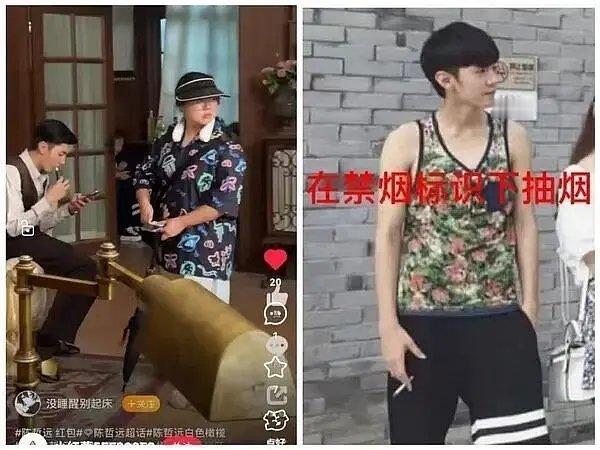 还是哲远厉害，在禁烟标志底下吸烟