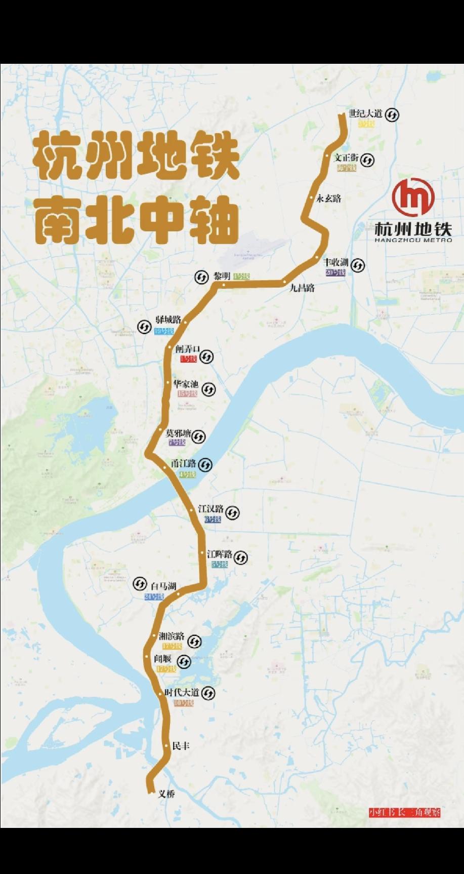 1杭州当之无愧的地铁中轴线[笑着哭]8号线拥有多达15座换乘站，这意味着它几乎能与