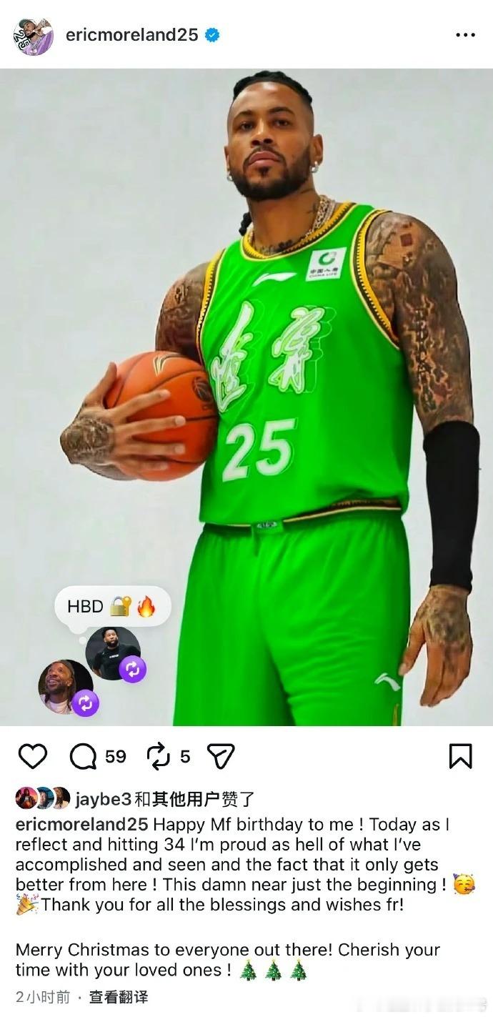 随着哈维与布罗金顿的正式确定，辽宁男篮第二阶段将以莫兰德、威尔斯、哈维、布罗金顿