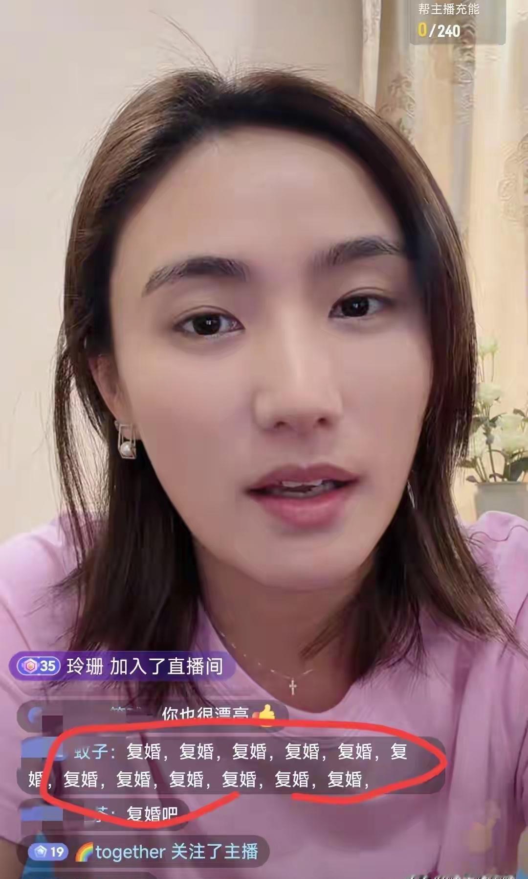 李亚鹏前妻直播喊话复婚？他刚靠真诚视频狂揽2000万捐款！网友刷屏：再生个儿