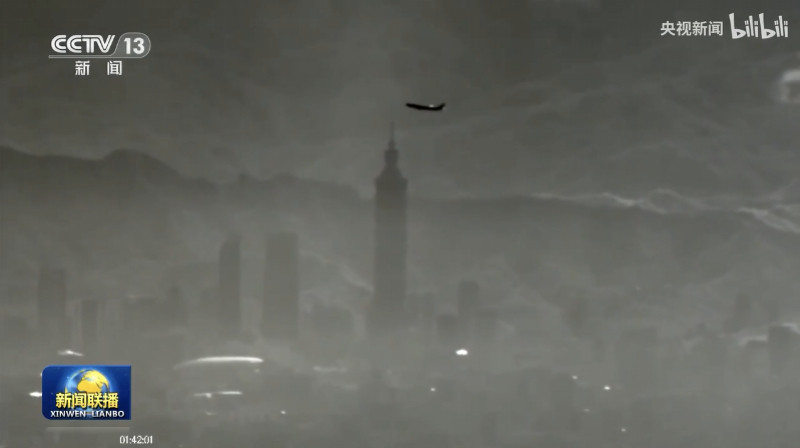 【不止俯瞰台北101！这画面更印证：#台军买啥解放军就能打啥#】#东部战区随时到