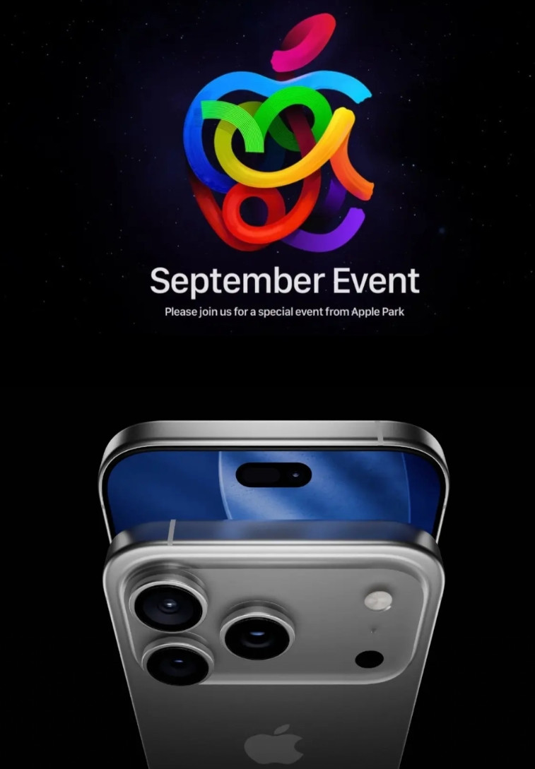 iPhone17系列发布会预计将在9月8日这周举行，结合苹果倾向于在周二举行特