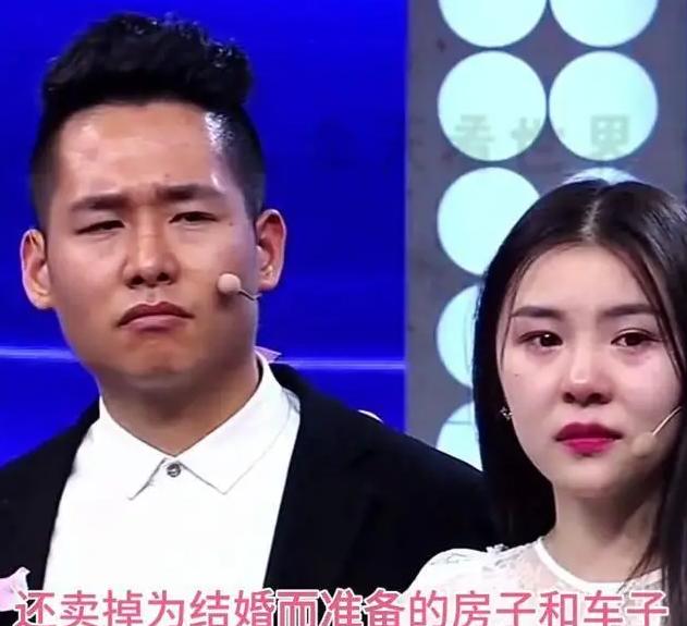 2018年，山西一名男子带妹妹旅游回来后，就跟女友撂了句：“分手吧！”随后，他和