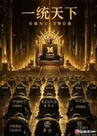 今天指数稳如老狗，收盘怒涨-0.09%！个股3000家待涨，中位数-0.35%，