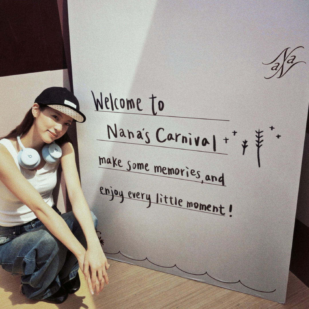 𝙽𝚊𝚗𝚊'𝚜 𝙲𝚊𝚛𝚗𝚒𝚟𝚊𝚕💭̩͙⊹⁺（沉浸式在欧阳娜娜playlis