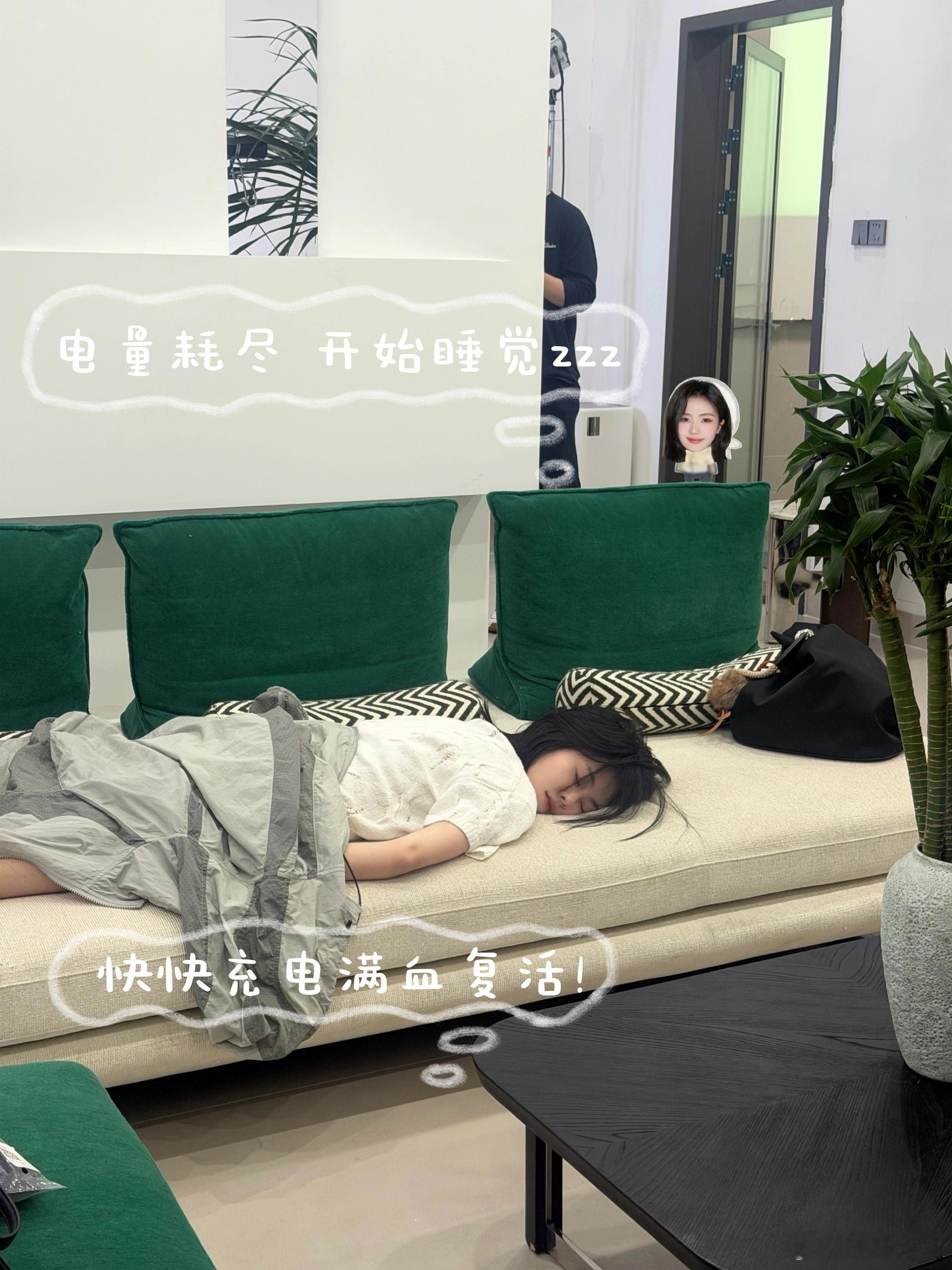 小孩每天都要睡个好觉噢ʕ•ᴥ•ʔ