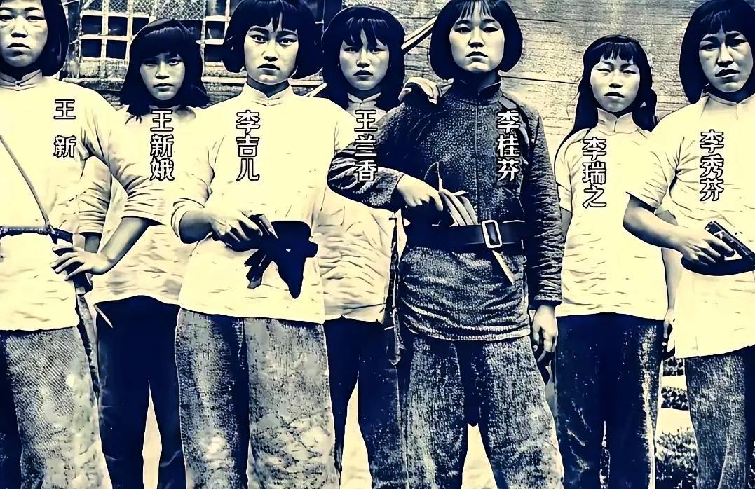 七位年轻女烈士的珍贵照片，向在抗战中牺牲的，巾帼英雄致敬！照片中的她们，神