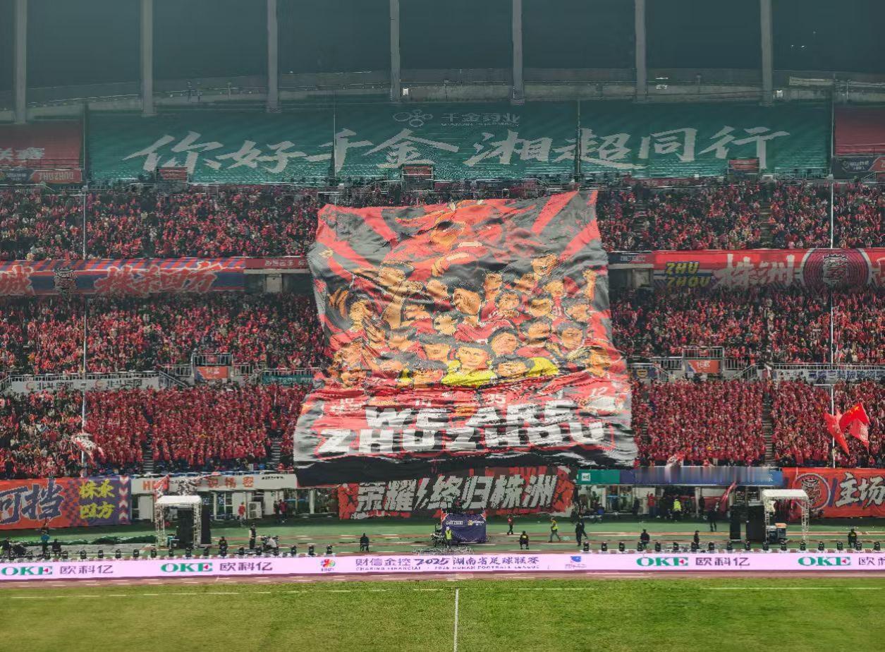 株洲被淘汰令人遗憾！半决赛比赛前株洲是仅次于长沙夺冠的二号大热门，结果却是双双