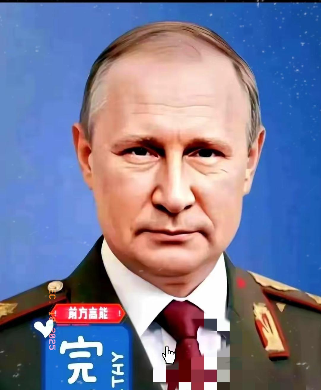 比利时现在估计快吓尿了真的，就差直接破产了。这事儿说白了，就是抢钱抢到自