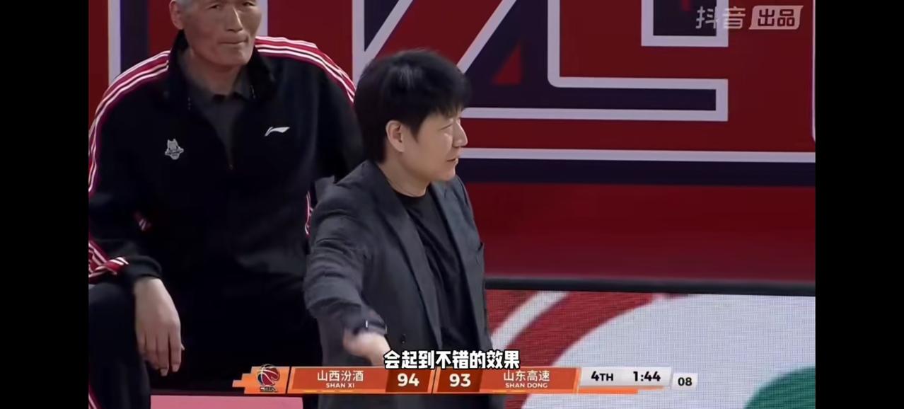 今天晚上山东高速主场迎战天津，这是一场必须拿下的胜利。天津无欲无求，有好几名队员