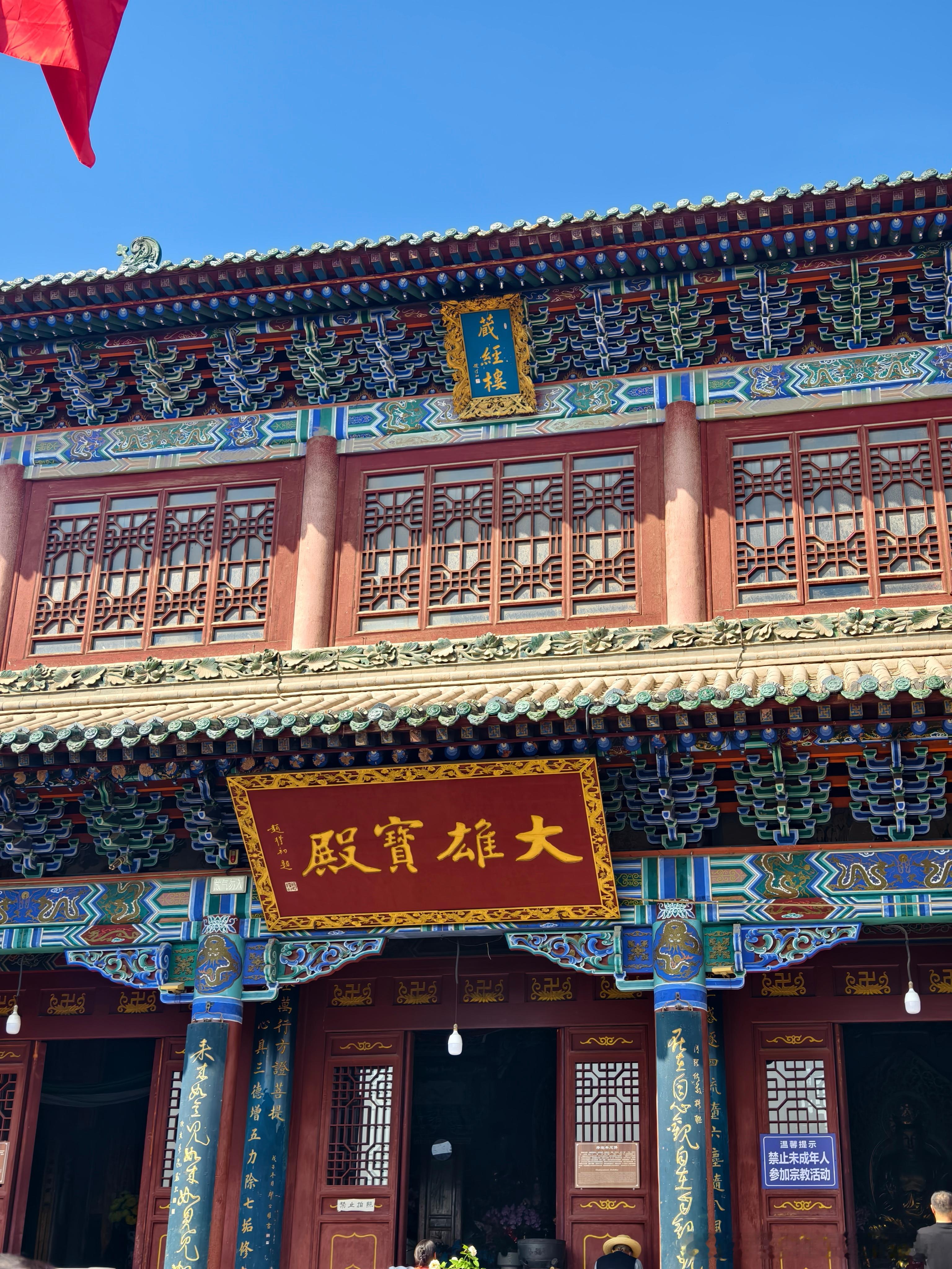 我突然发现，自从换了vivo手机之后，我拍照再也没修过图。forever原图直出…因为肉眼看到的就是