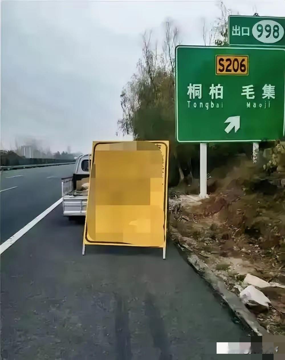 一觉醒来，又有13个家庭的天塌了！5月28日凌晨2时40分许，南阳高速上的