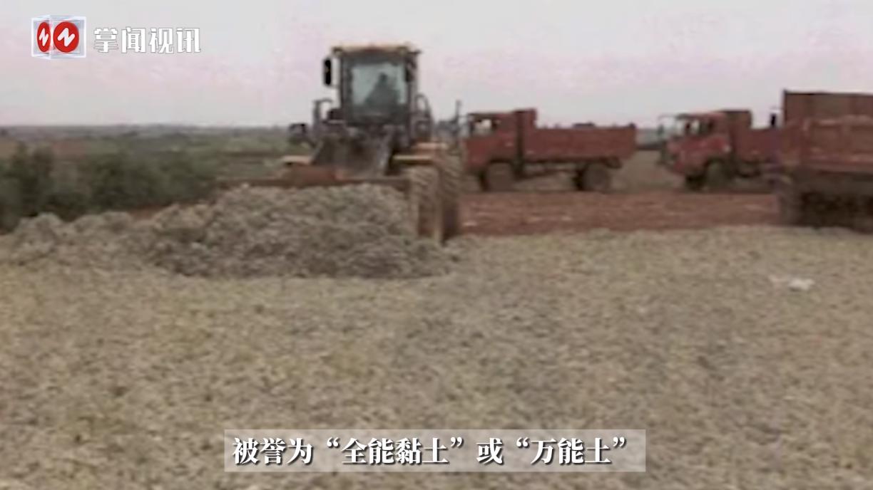 “这下后悔了吧！”2022年4月，湖北枣阳，一男子偶然得知了自己所在的当地拥有“