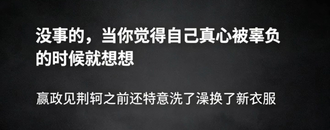 好的，我懂了​​​
